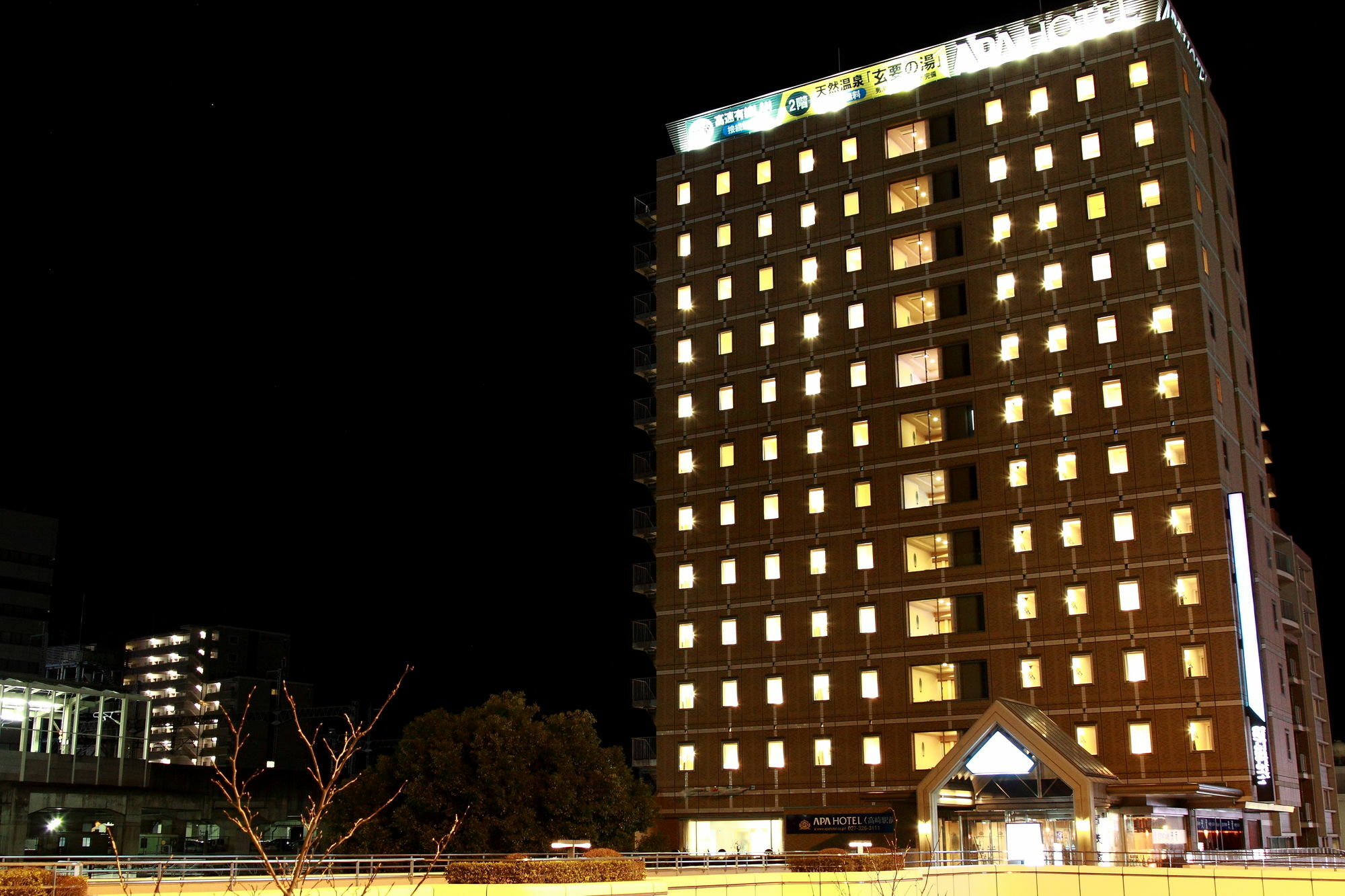 Apa Hotel Takasaki Ekimae Exterior foto